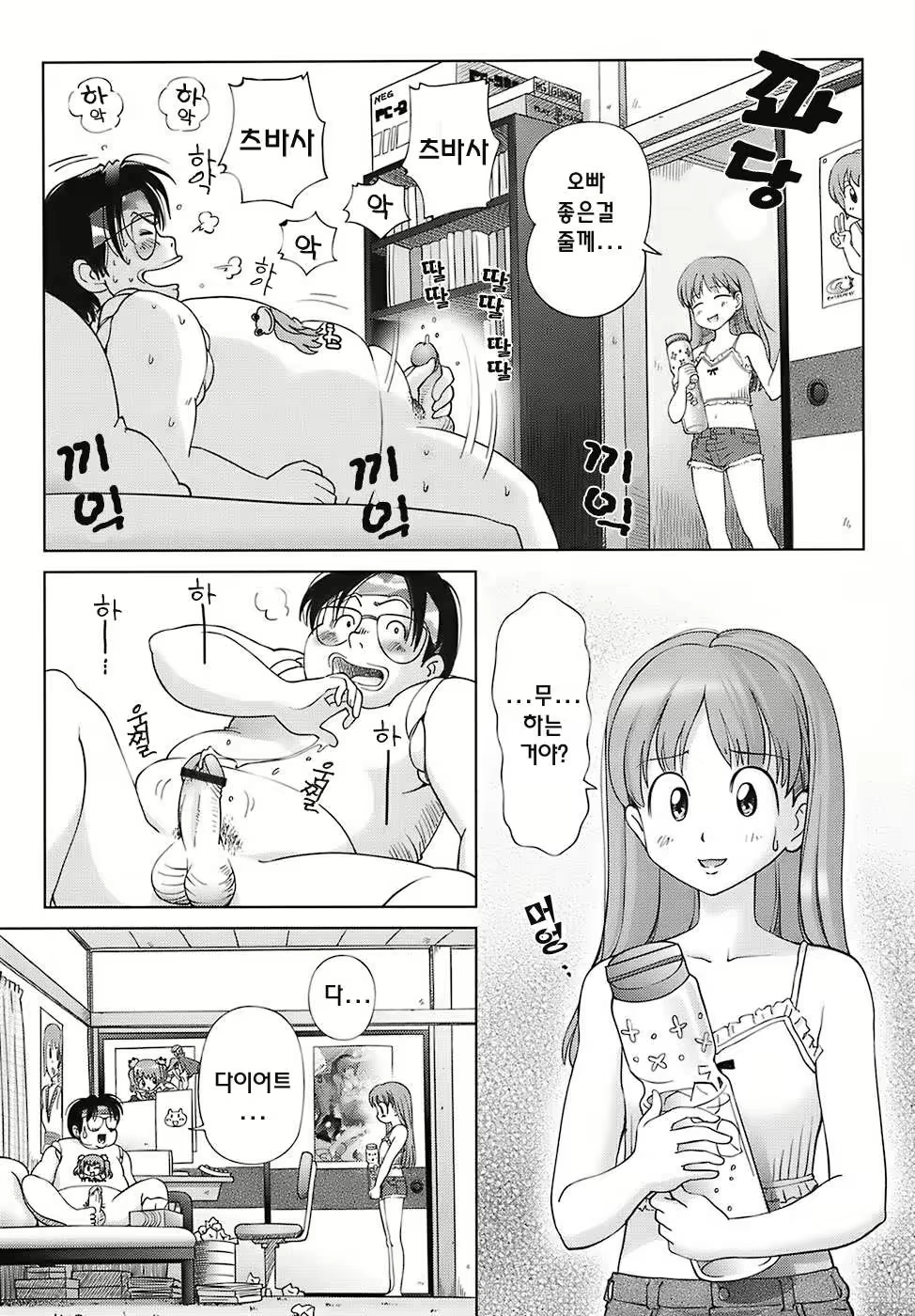 Content 335939 - 17 페이지