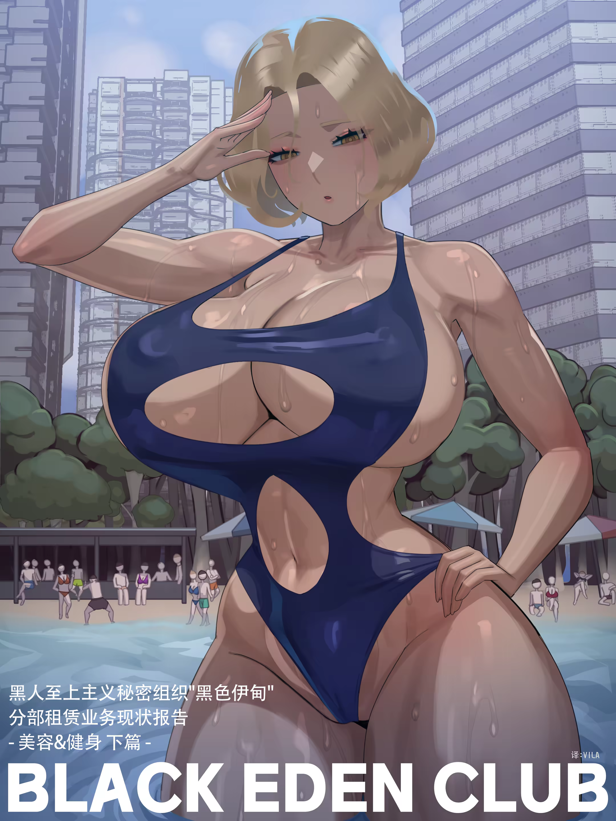 Content 3359410 - 1 페이지