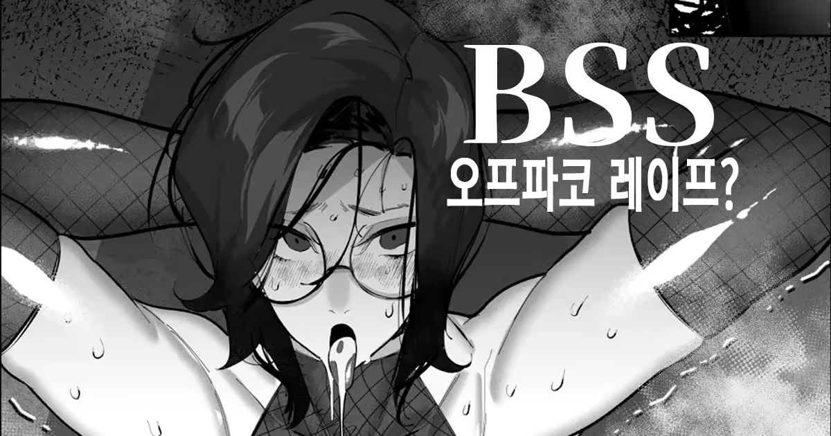 Content 3359952 - 1 페이지