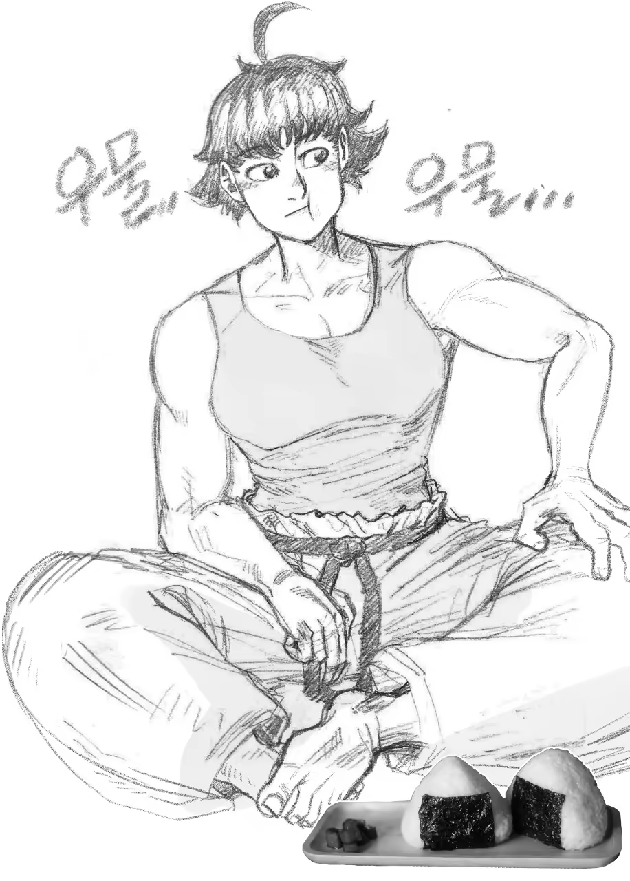 Content 3359980 - 2 페이지