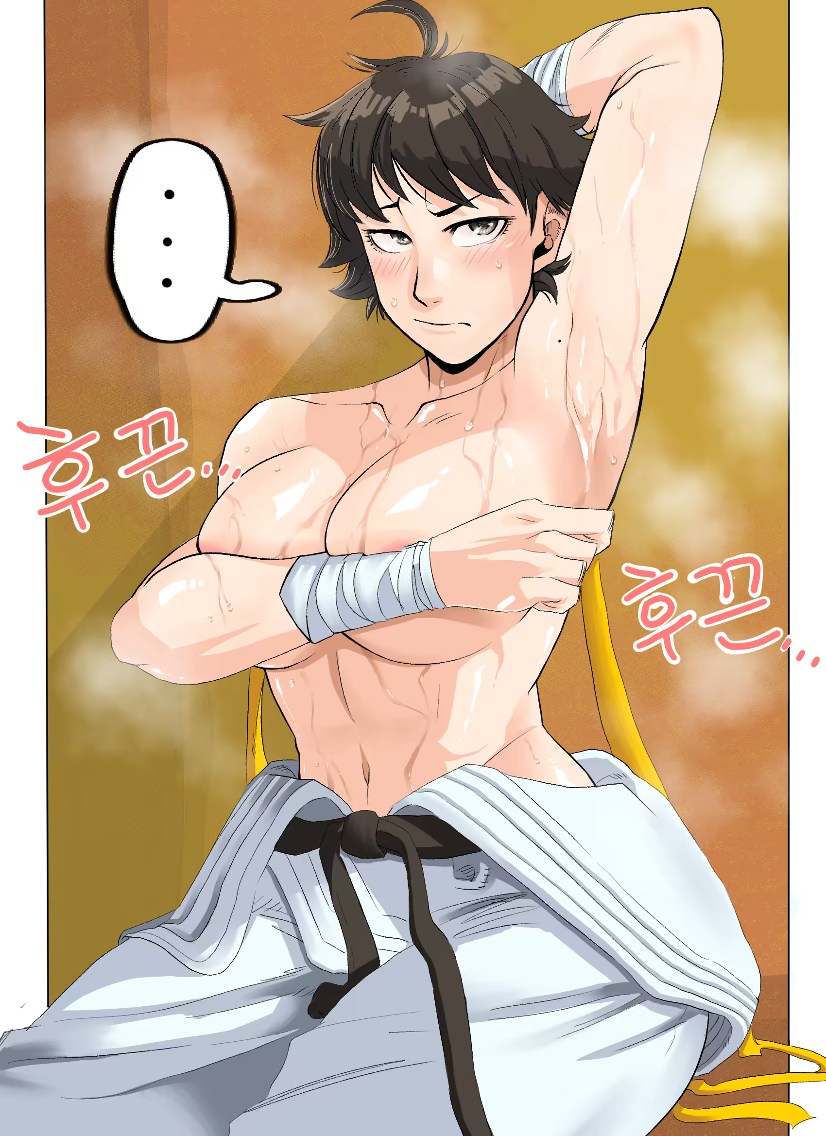 Content 3359980 - 39 페이지