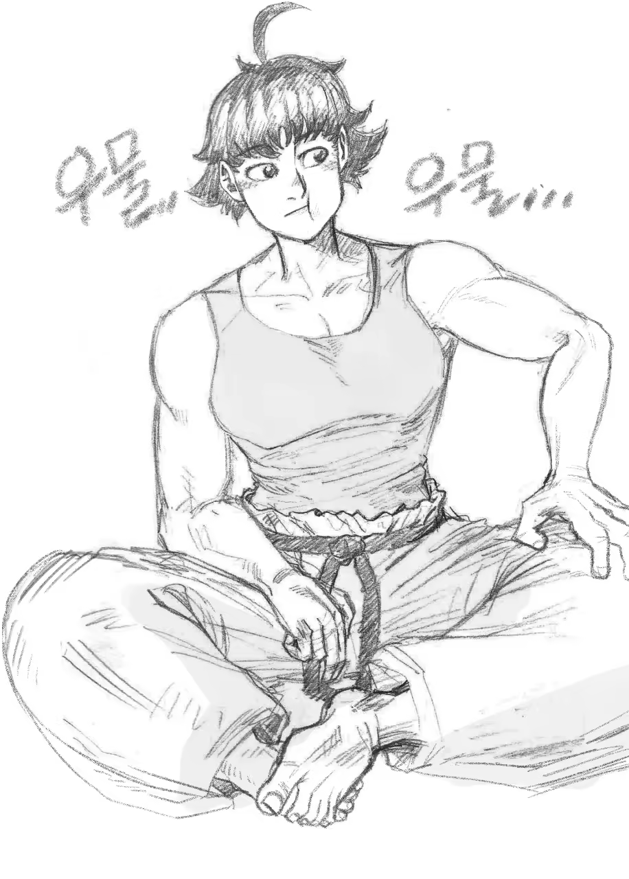 Content 3359980 - 4 페이지