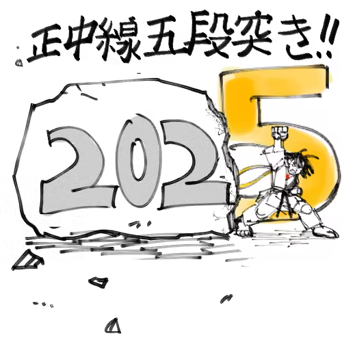 Content 3359980 - 60 페이지