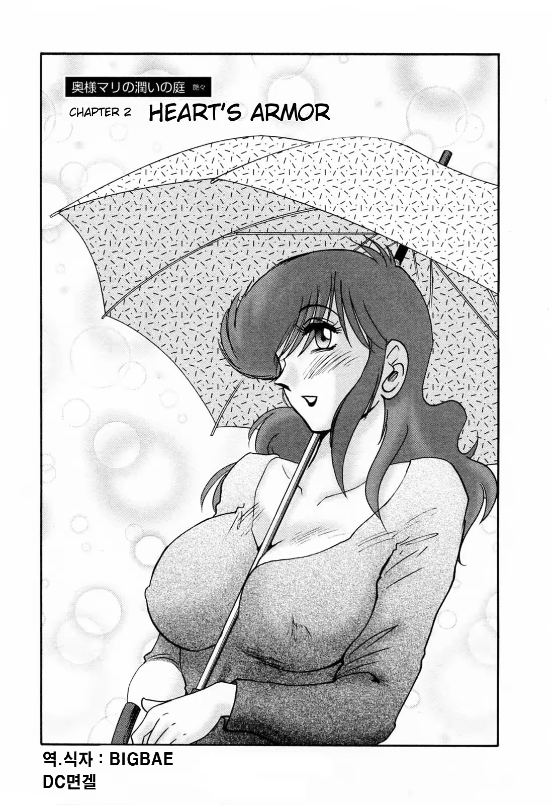 Content 336164 - 150 페이지