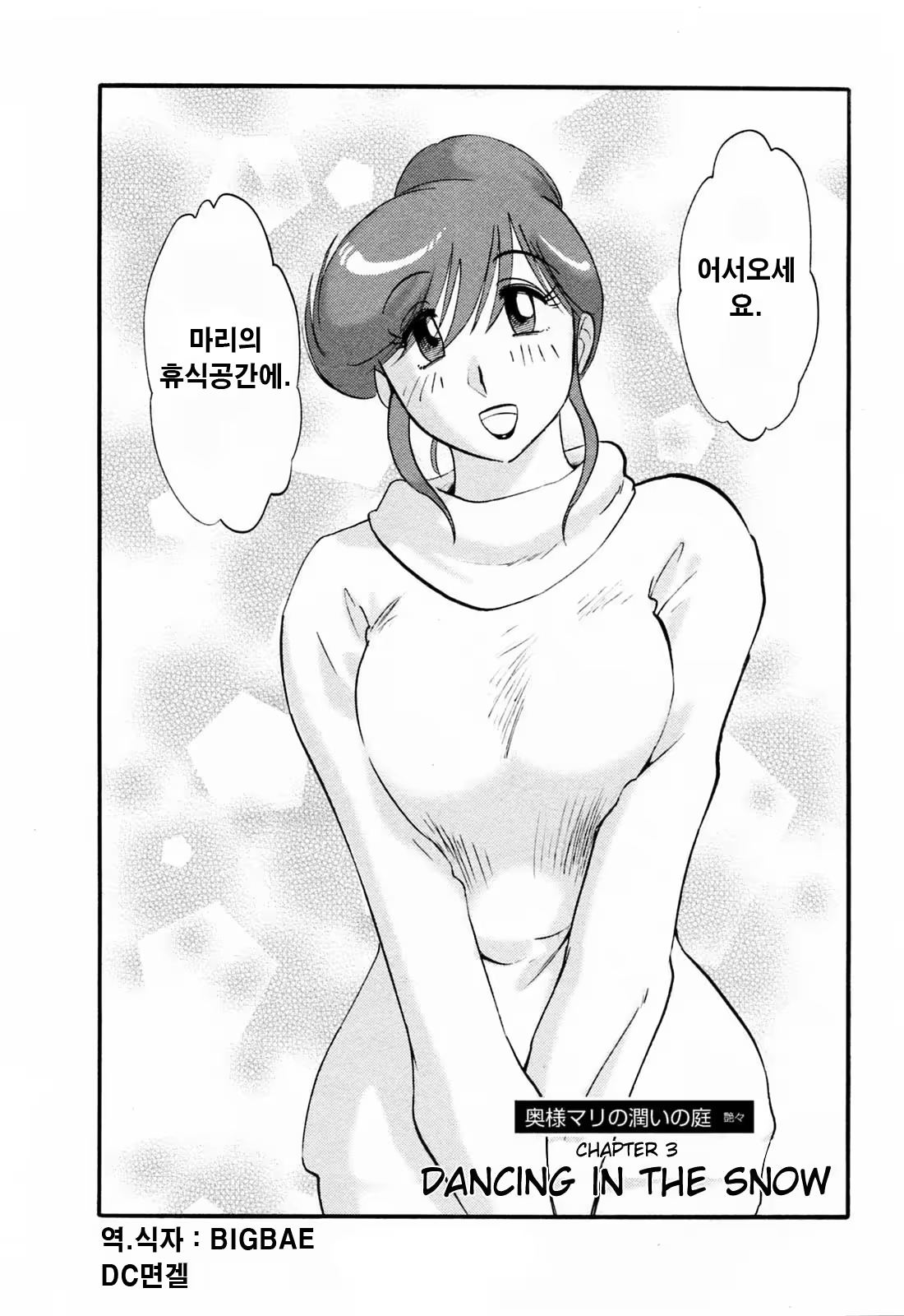 Content 336164 - 175 페이지