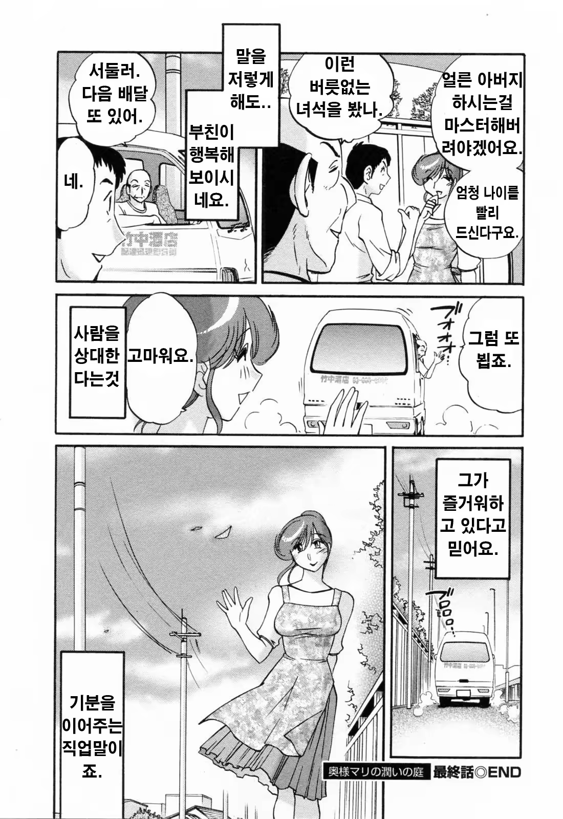 Content 336164 - 221 페이지