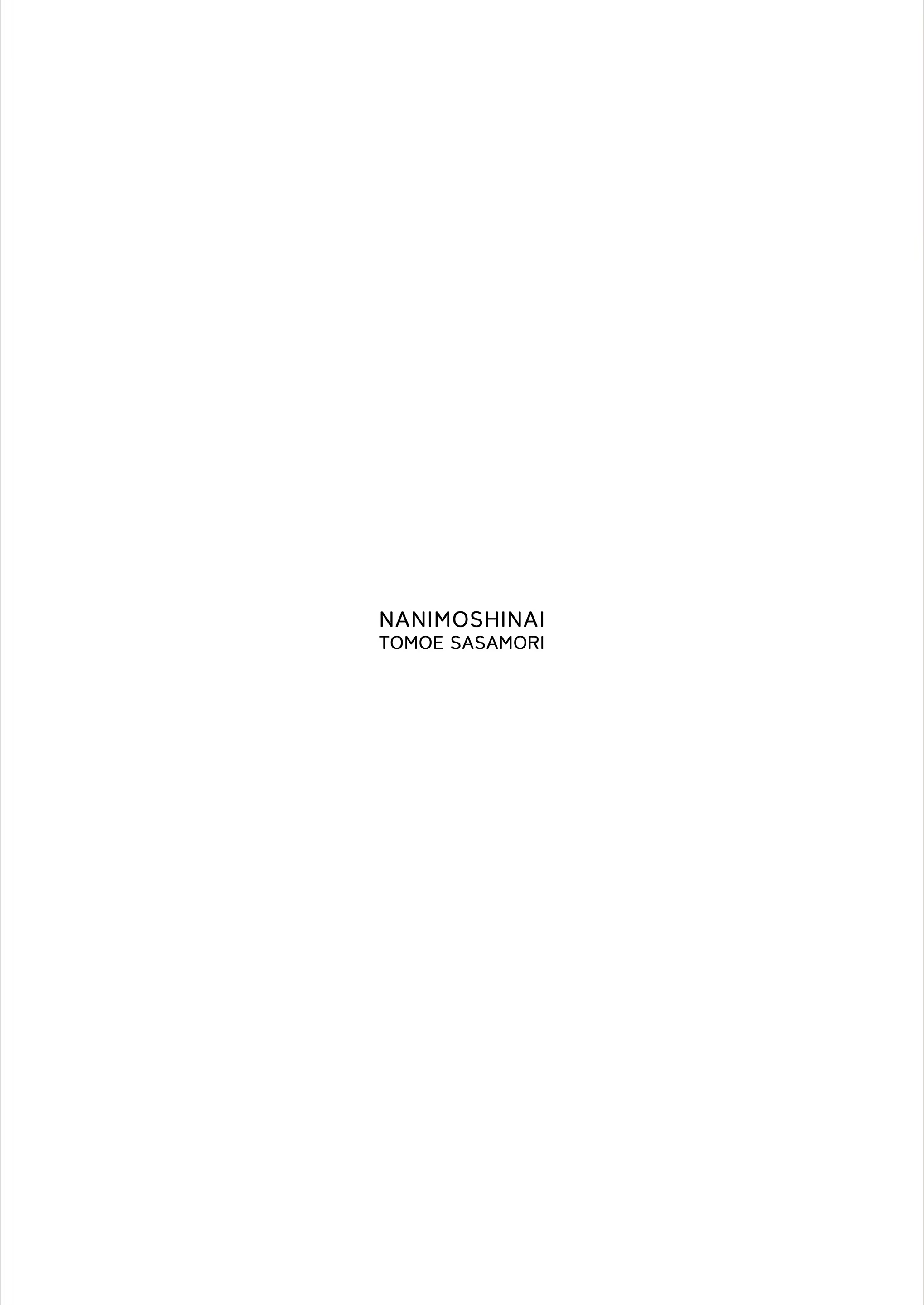 Content 3361971 - 38 페이지
