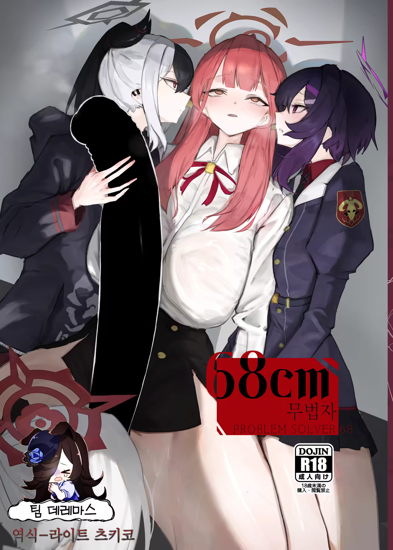 Content 3362816 - 1 페이지