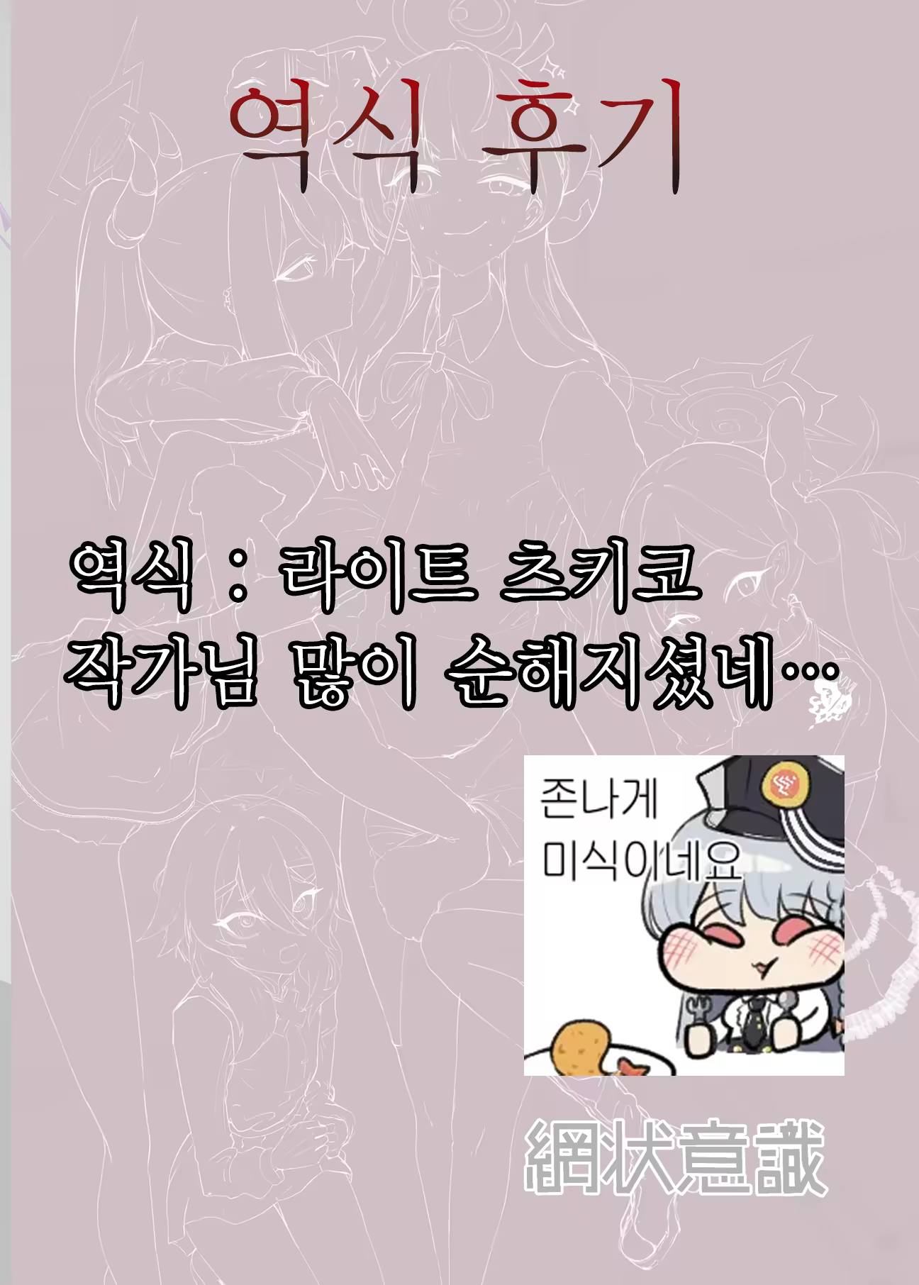 Content 3362816 - 26 페이지