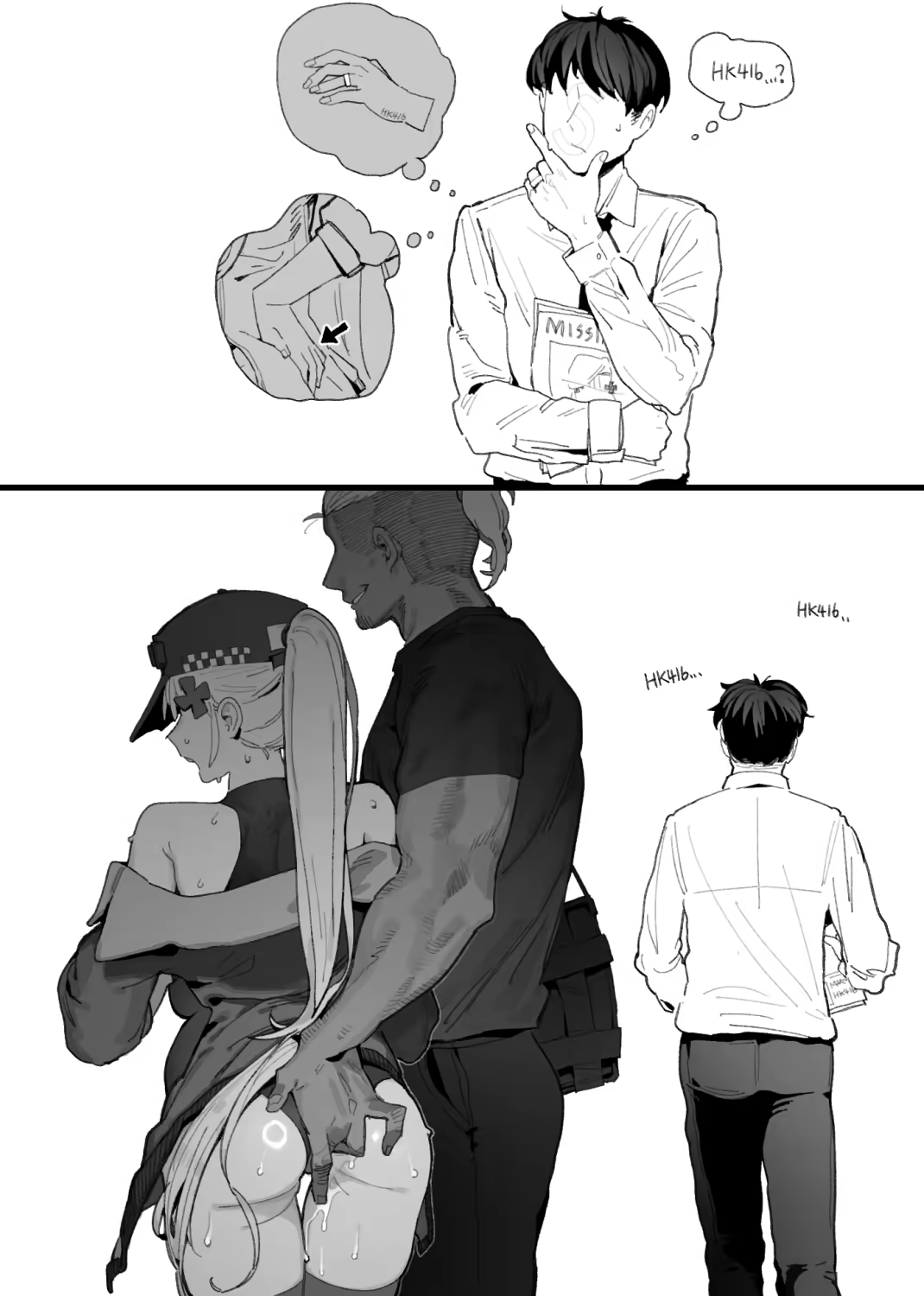 Content 3364060 - 6 페이지
