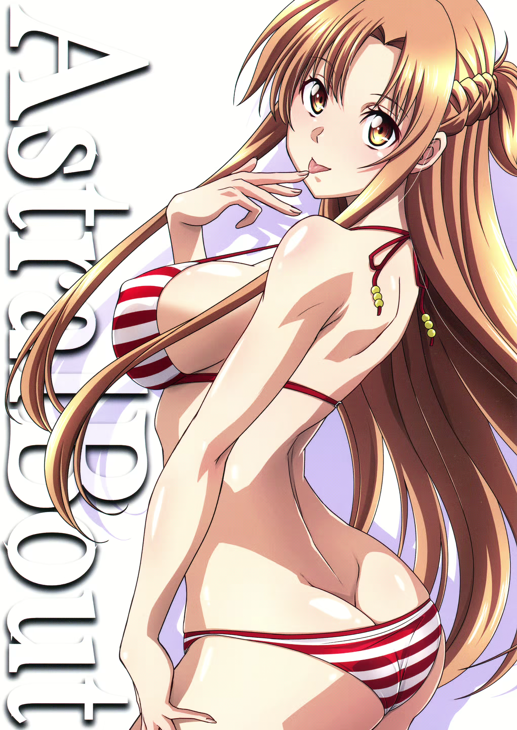 Content 3364472 - 1 페이지