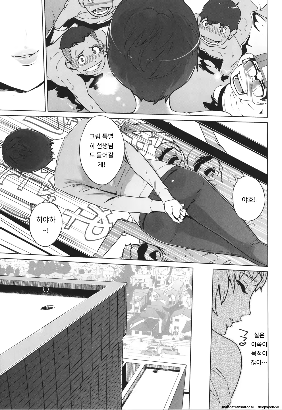 Content 3365058 - 22 페이지
