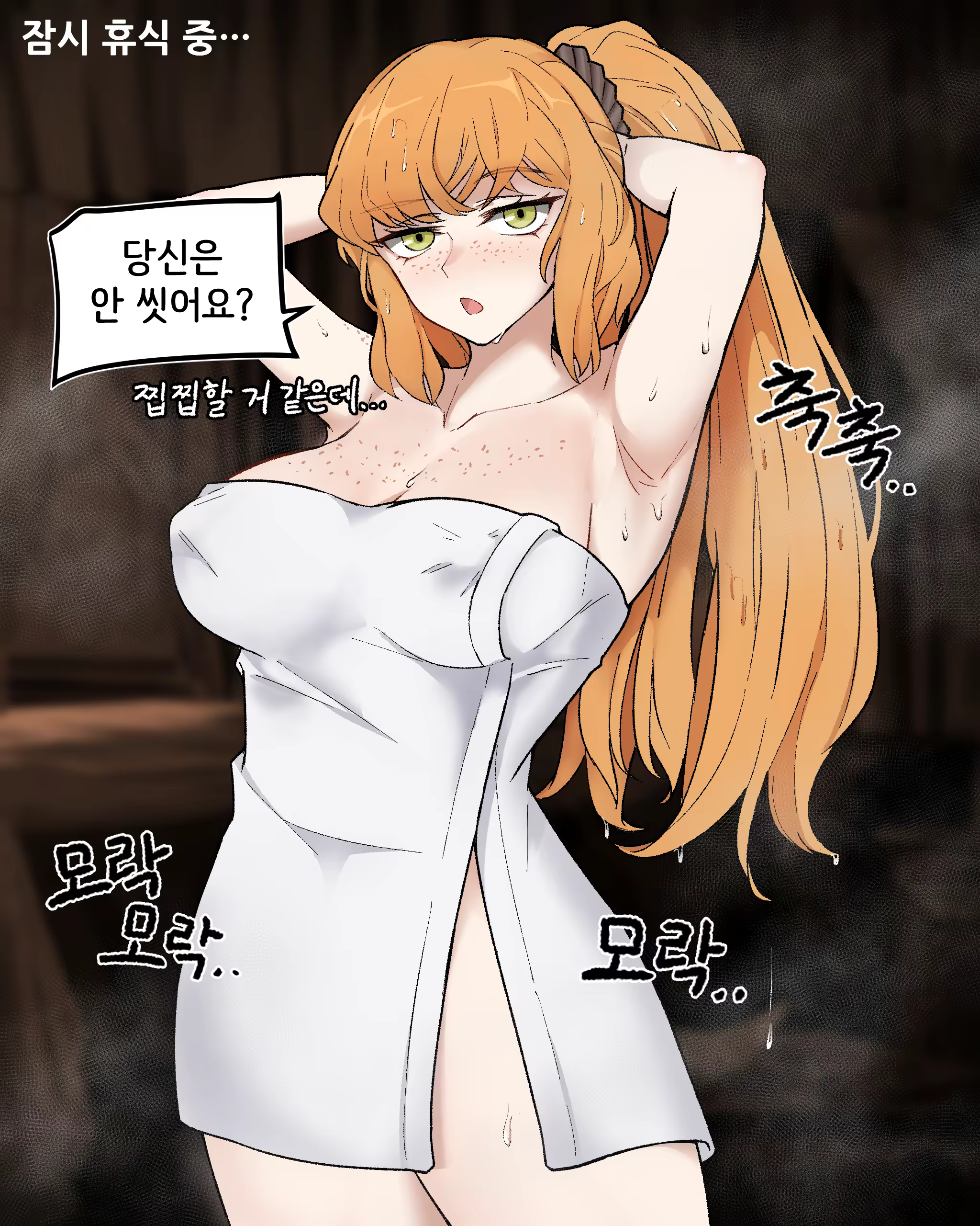 Content 3365504 - 93 페이지