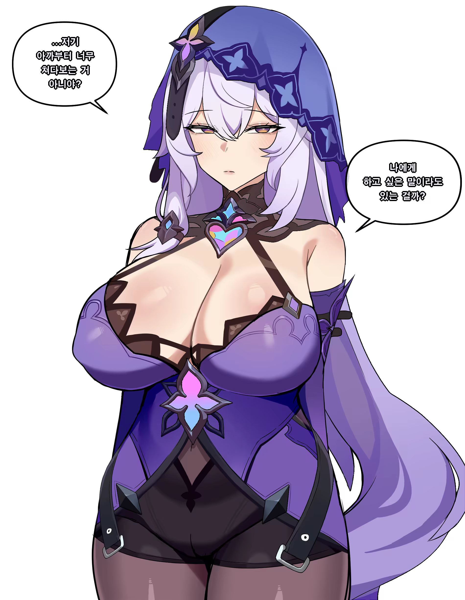 Content 3365618 - 1 페이지