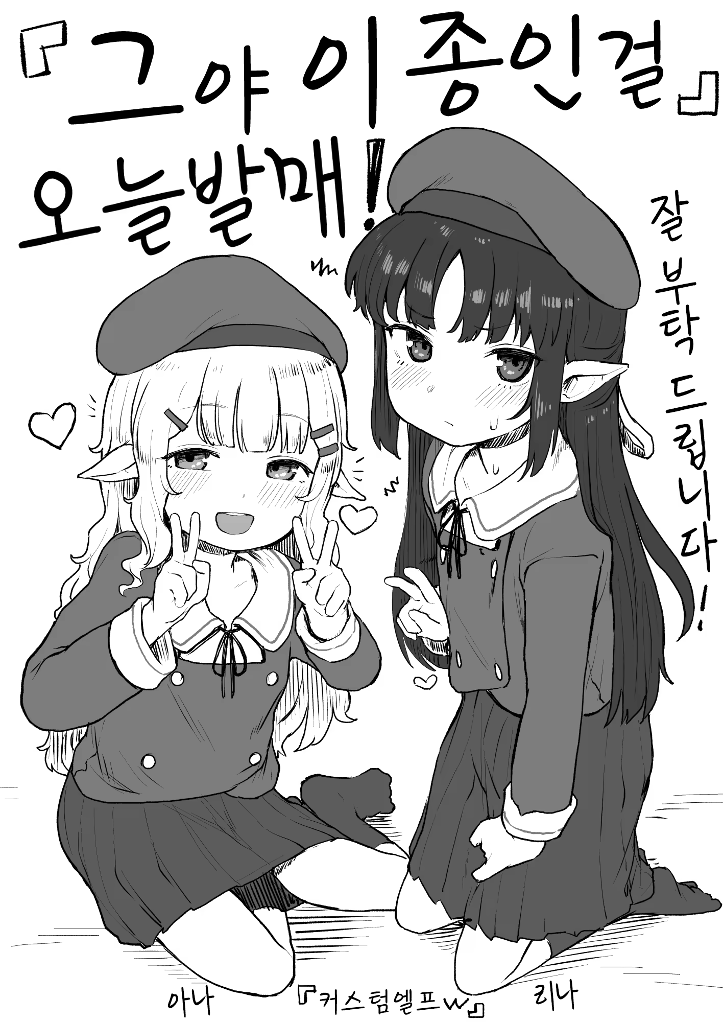 Content 3366436 - 215 페이지