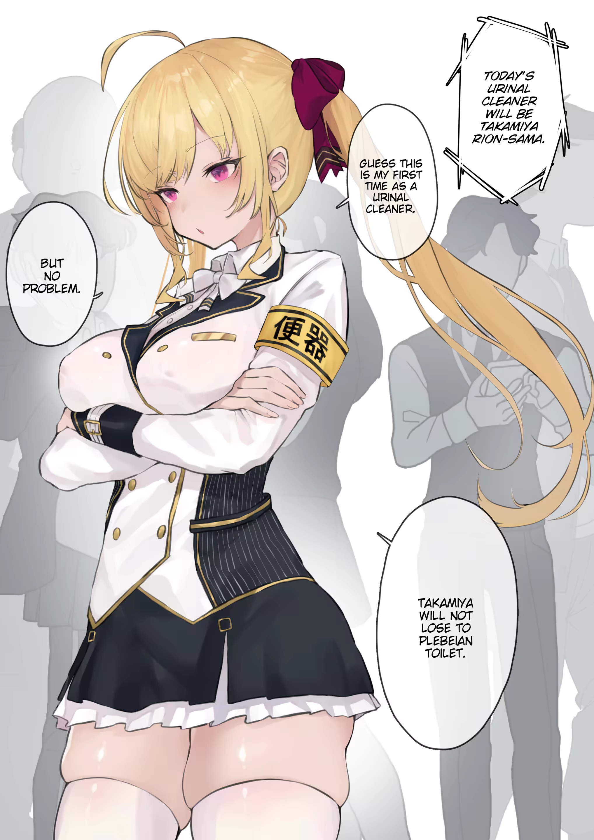 Content 3367223 - 27 페이지