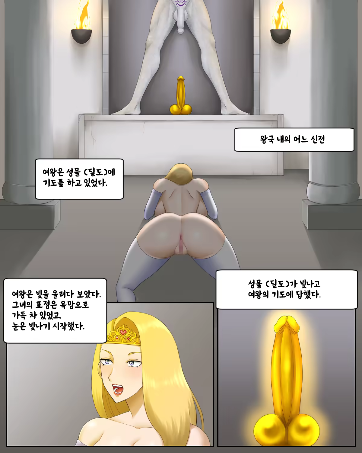 Content 3367433 - 50 페이지