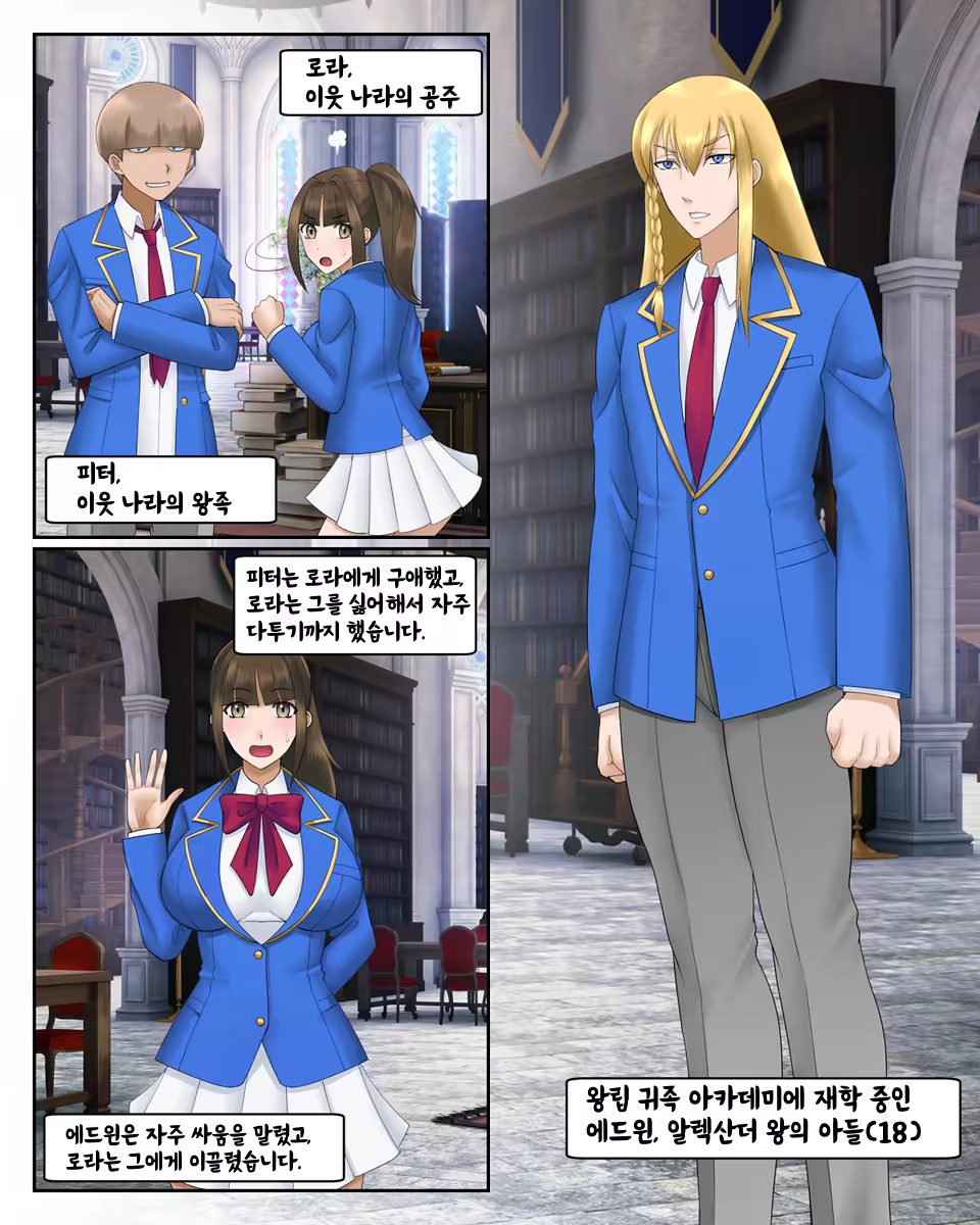 Content 3367433 - 55 페이지