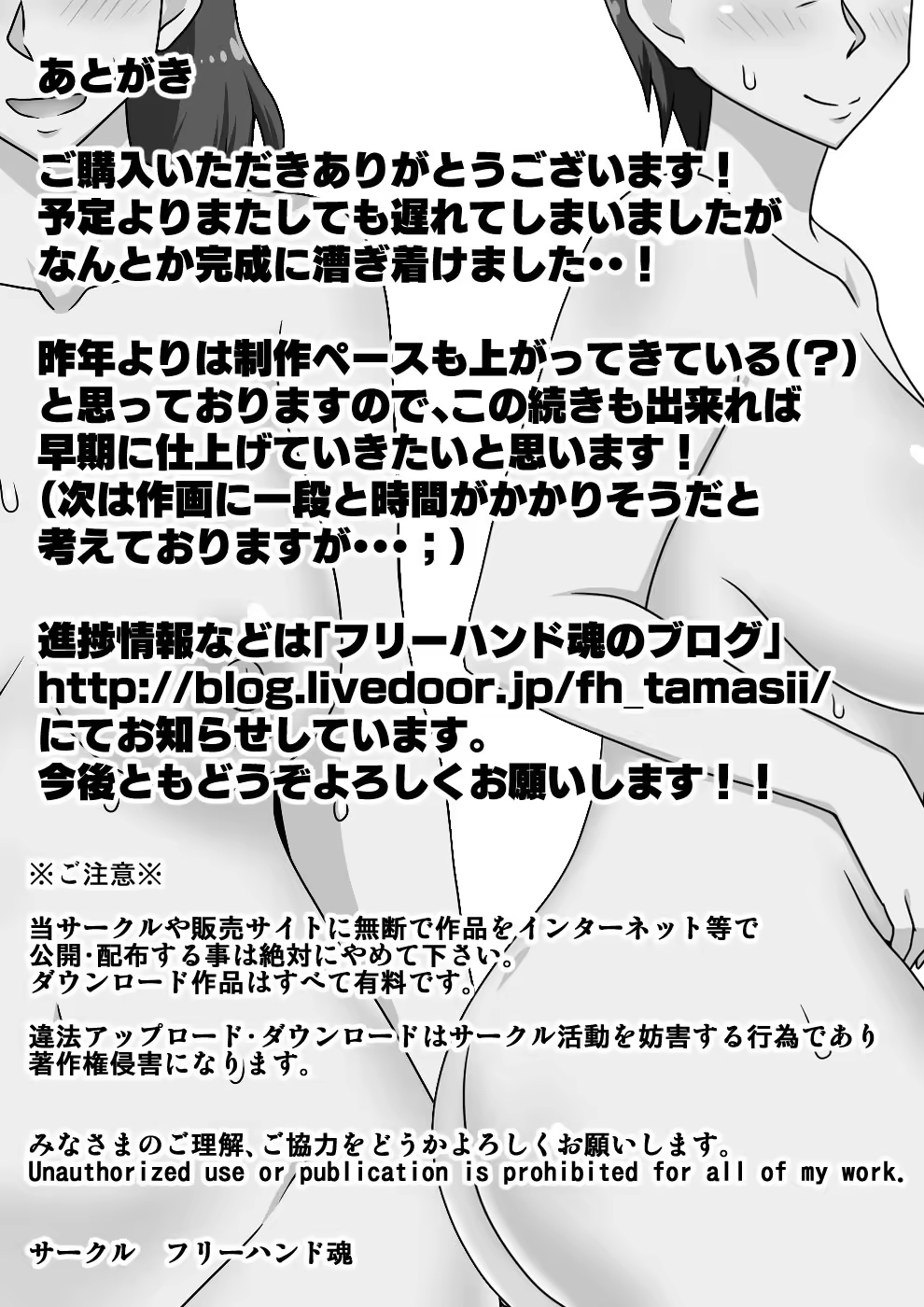Content 3367605 - 50 페이지