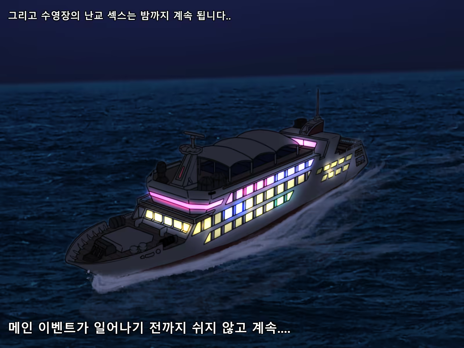 Content 3368331 - 1 페이지