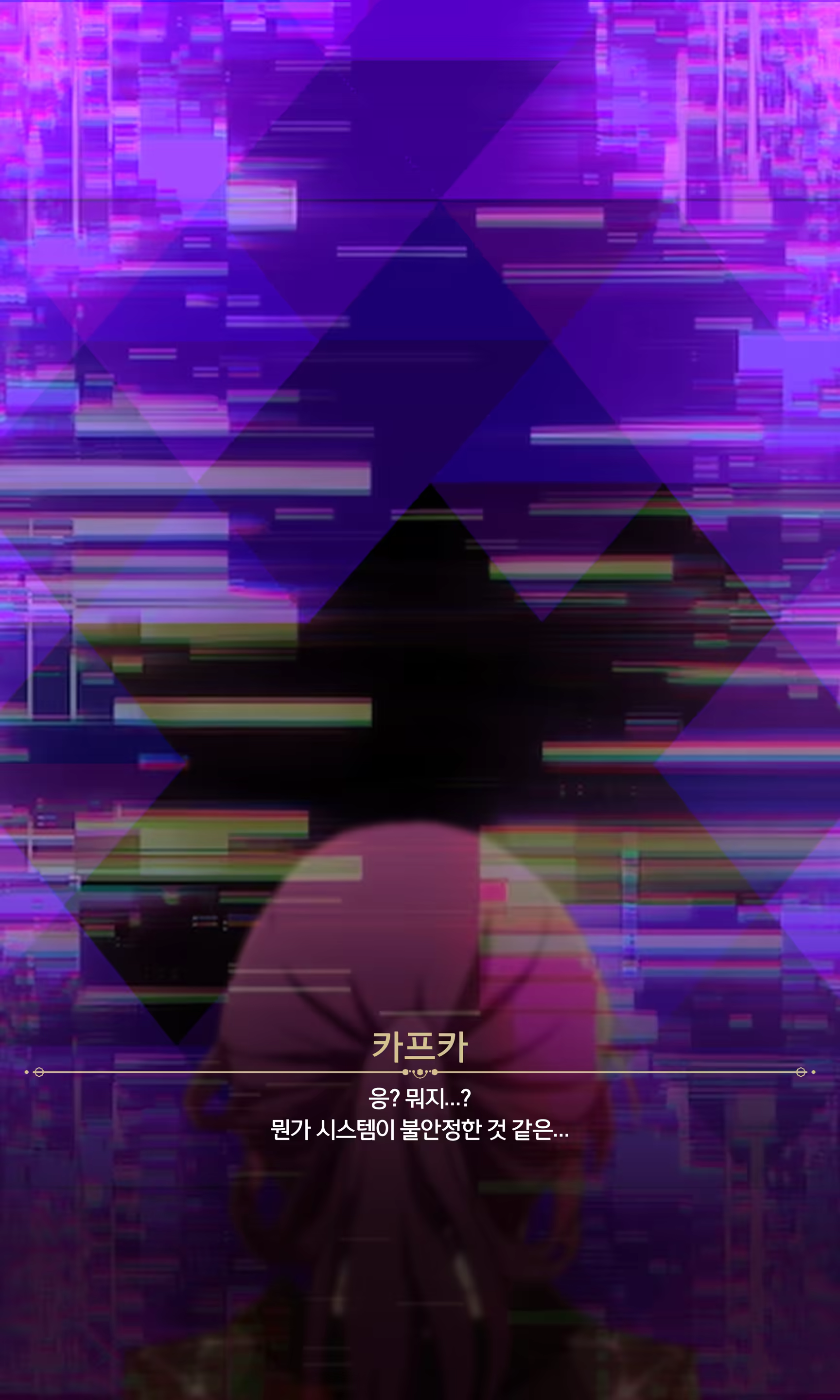 Content 3368856 - 3 페이지