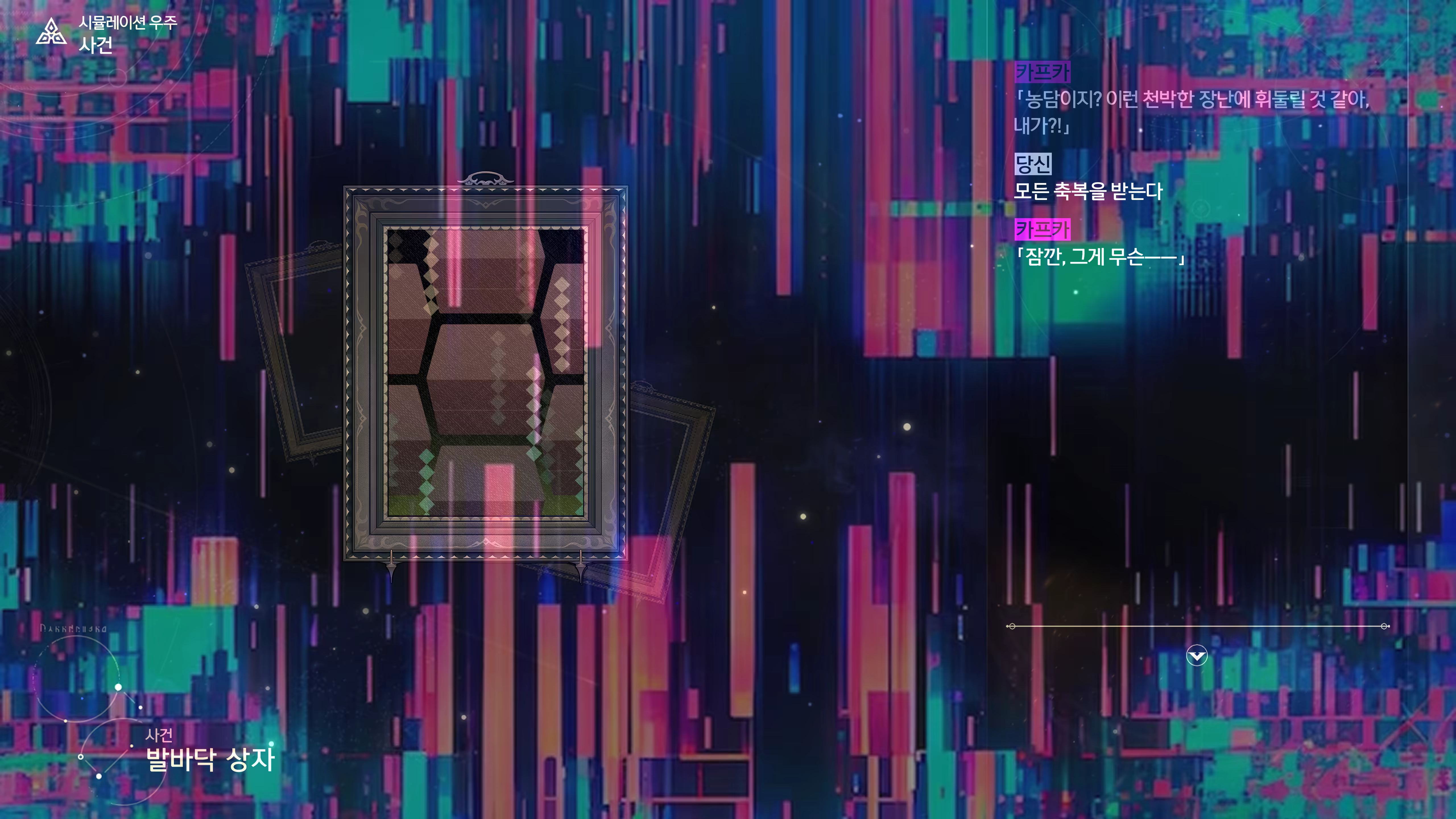 Content 3368856 - 41 페이지