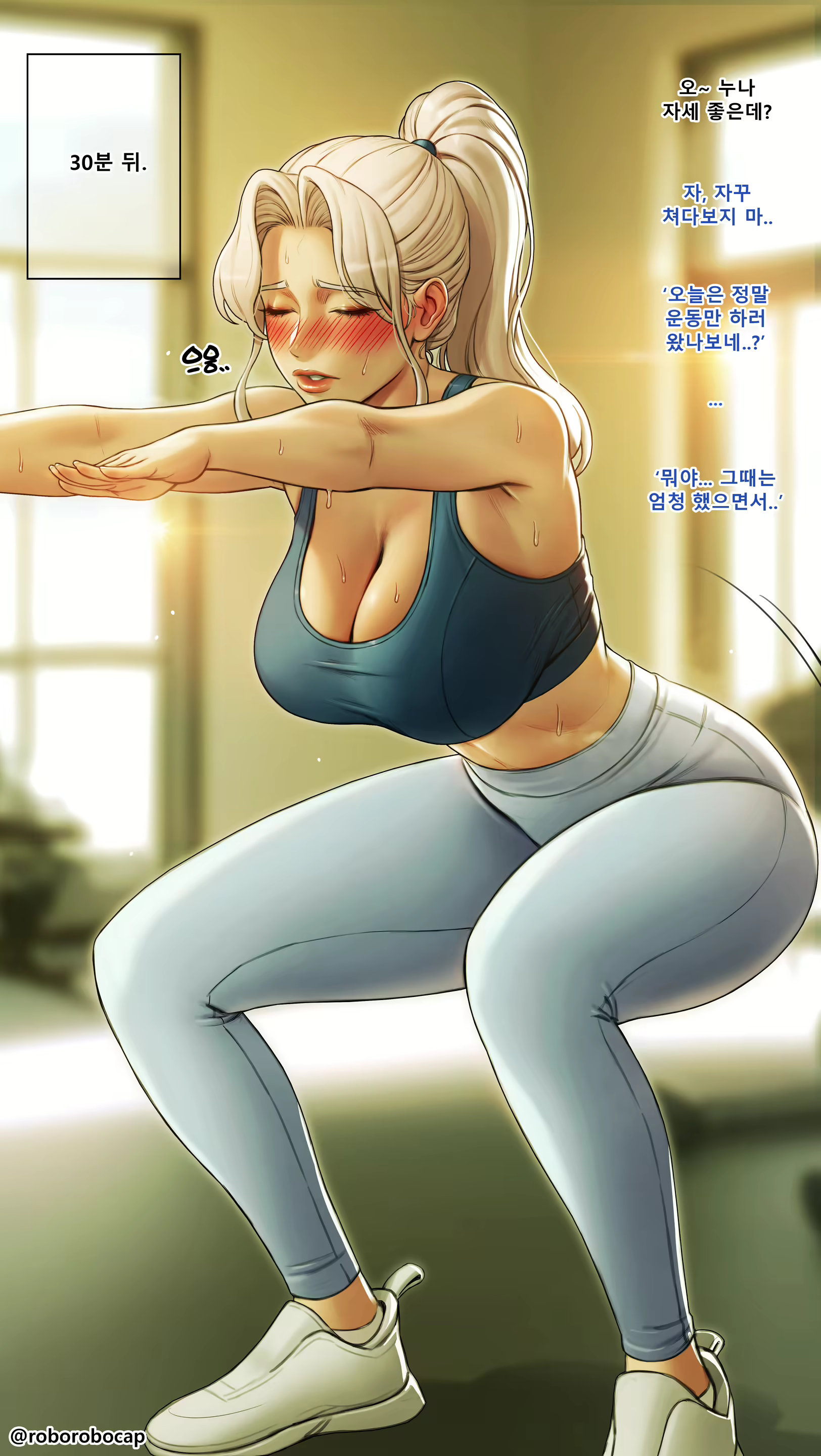 Content 3369607 - 126 페이지