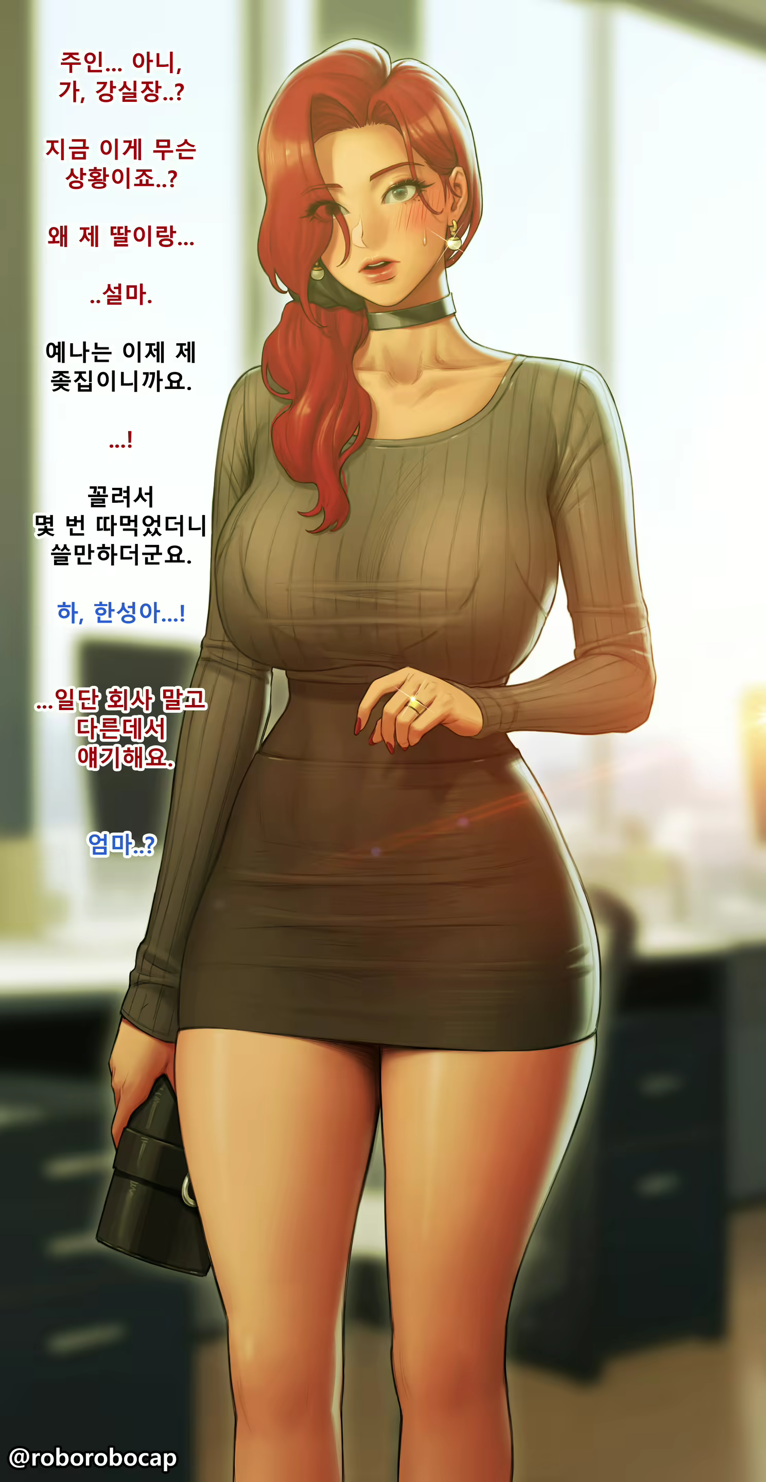 Content 3369607 - 252 페이지