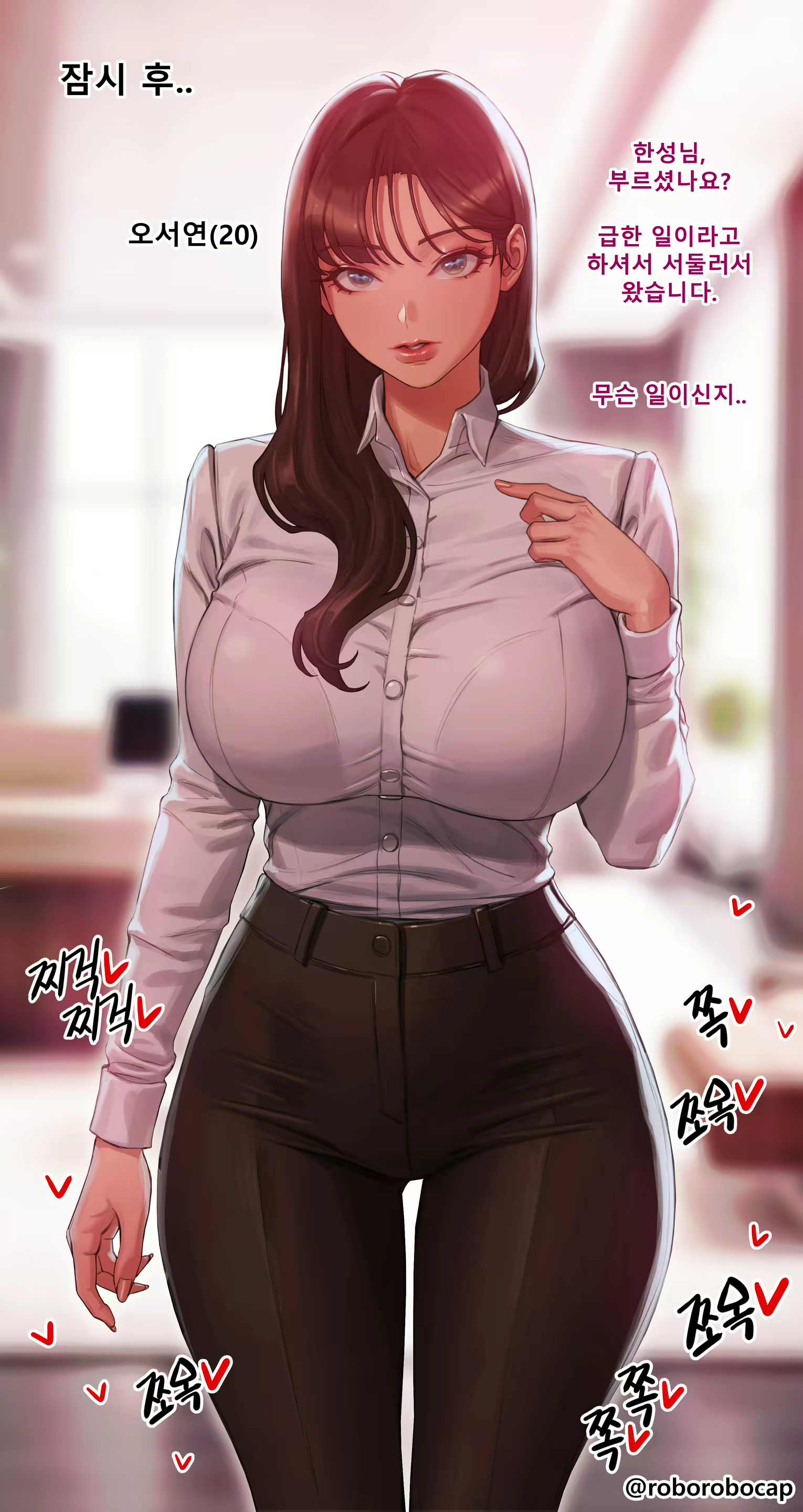 Content 3369607 - 347 페이지