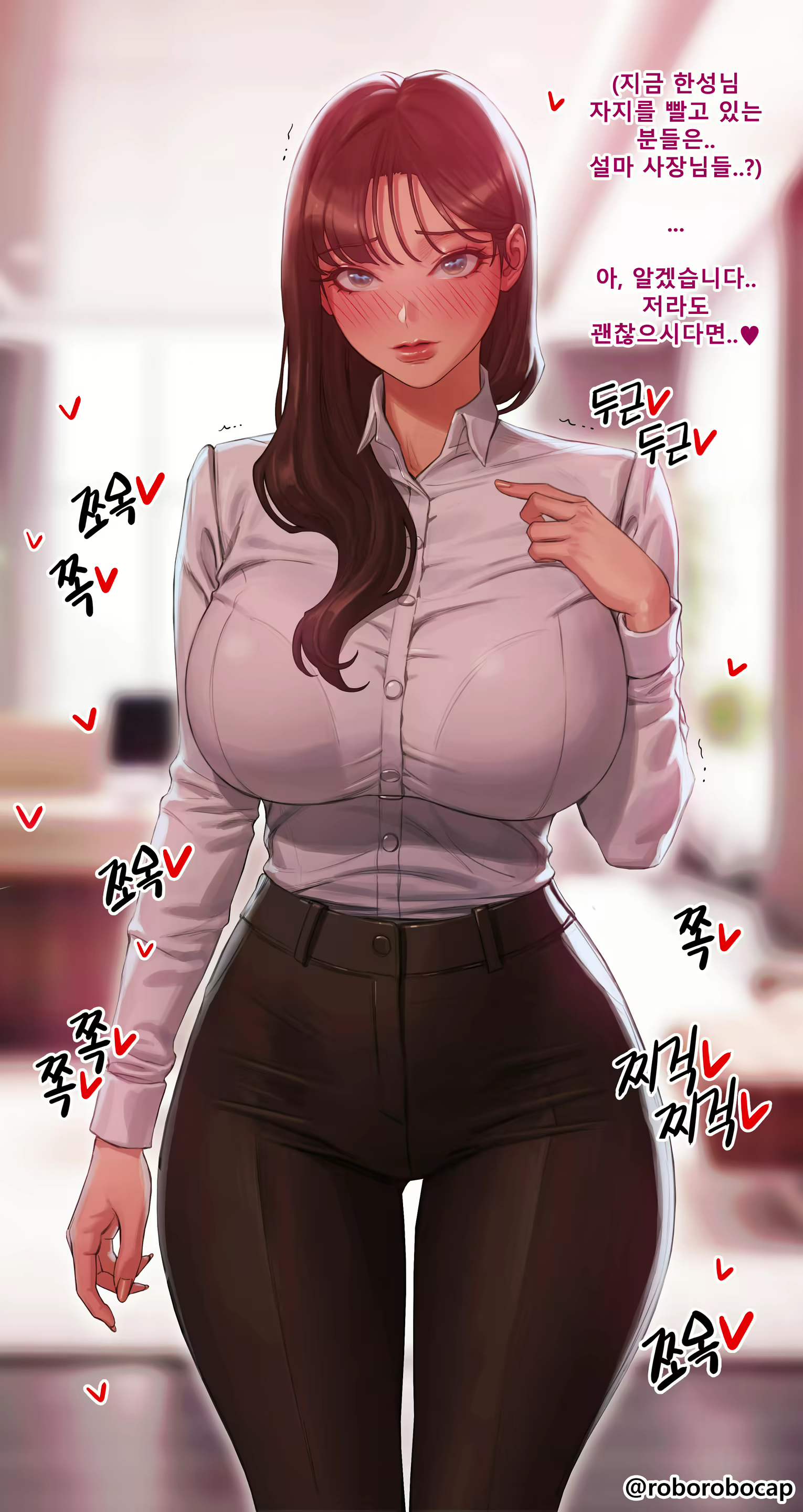 Content 3369607 - 349 페이지