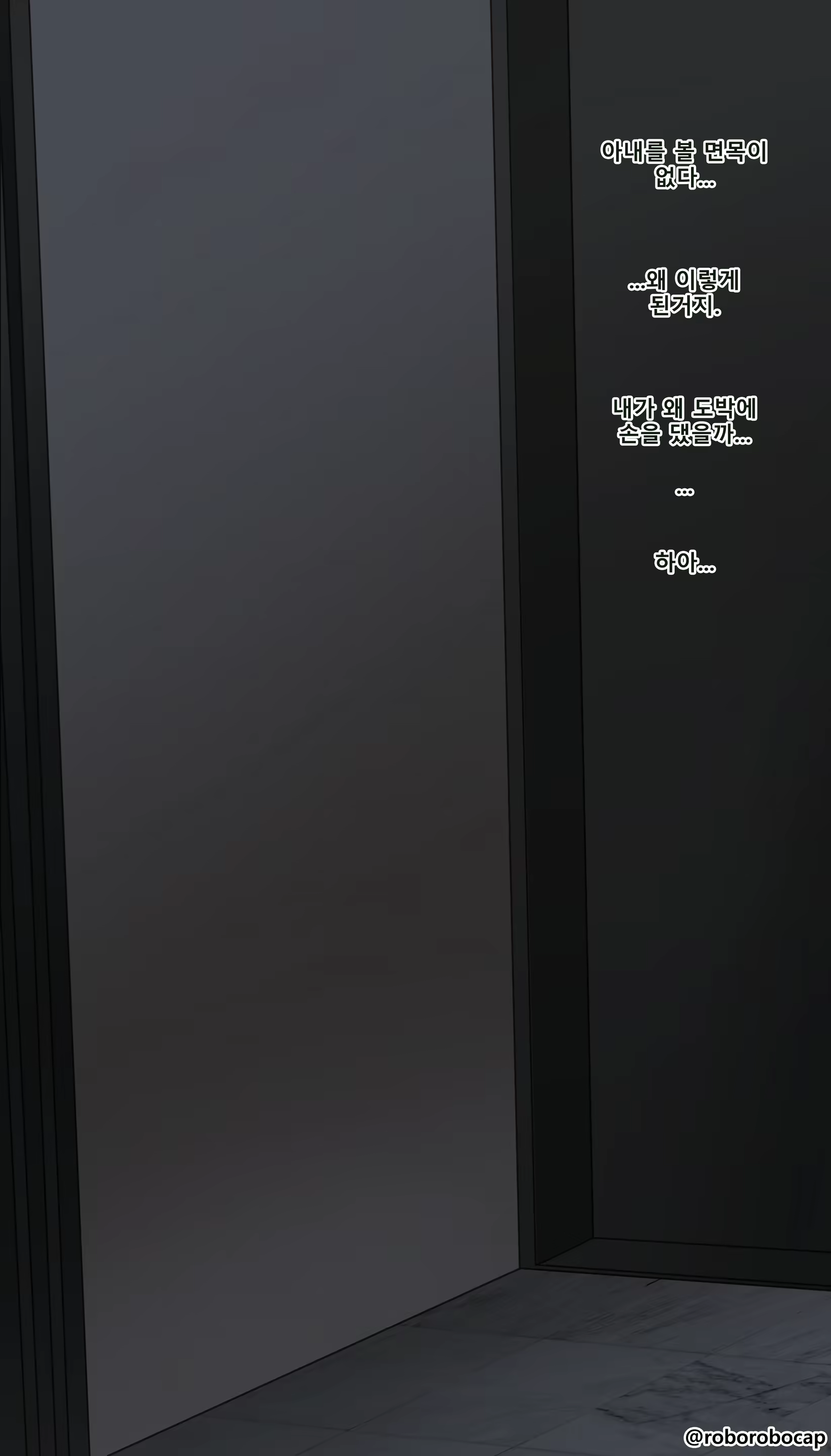 Content 3369607 - 87 페이지