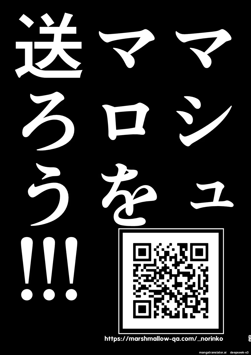 Content 3371298 - 55 페이지