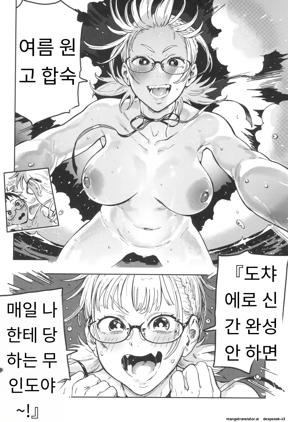 Content 3371304 - 10 페이지