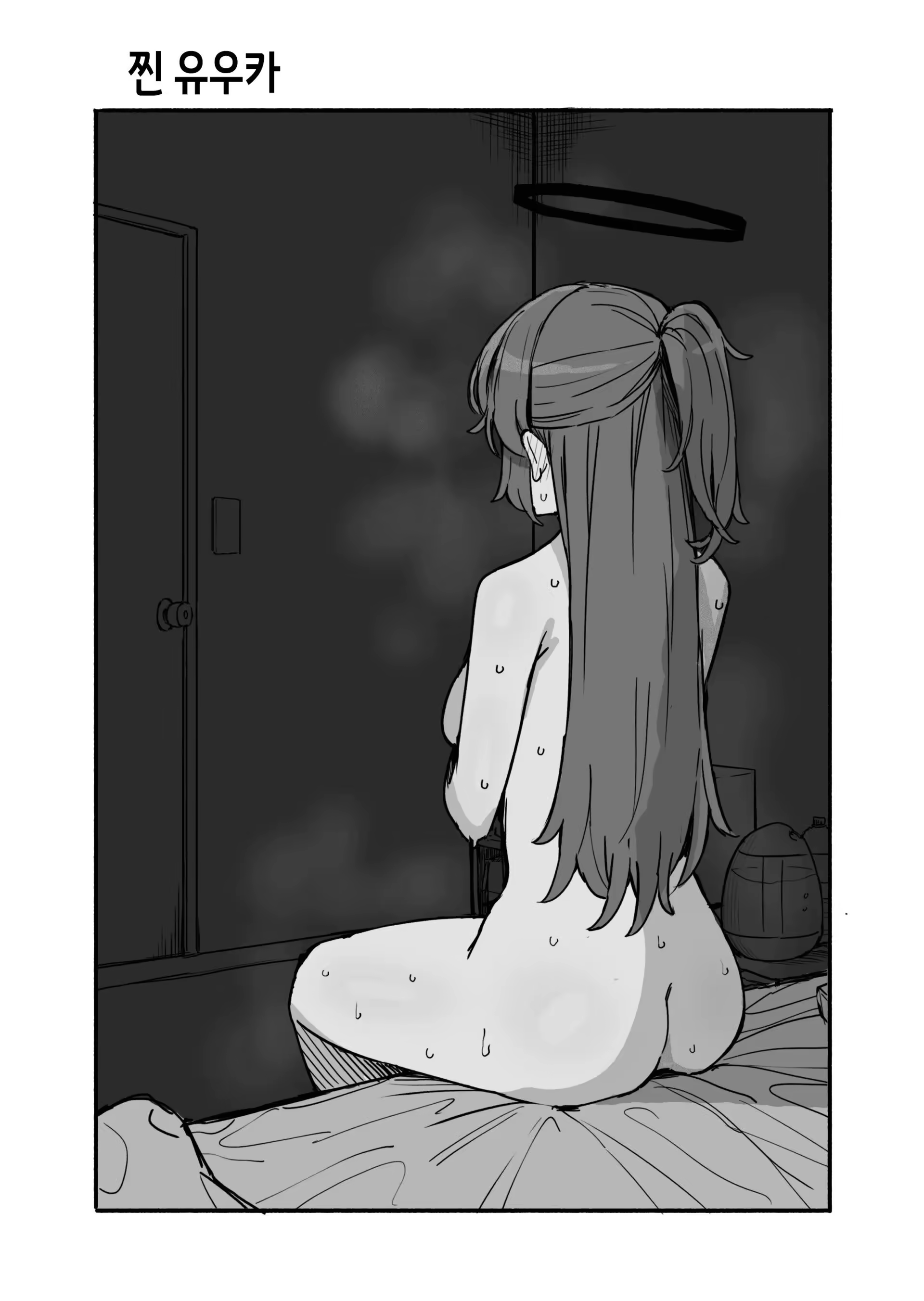 Content 3371418 - 1 페이지