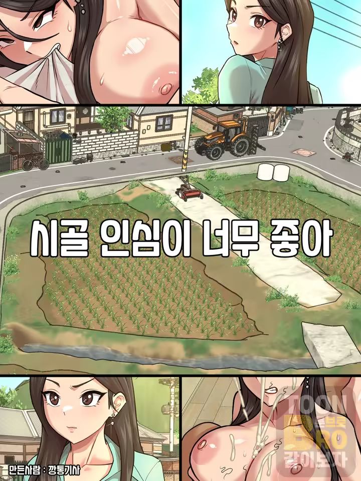 Content 3371739 - 1 페이지