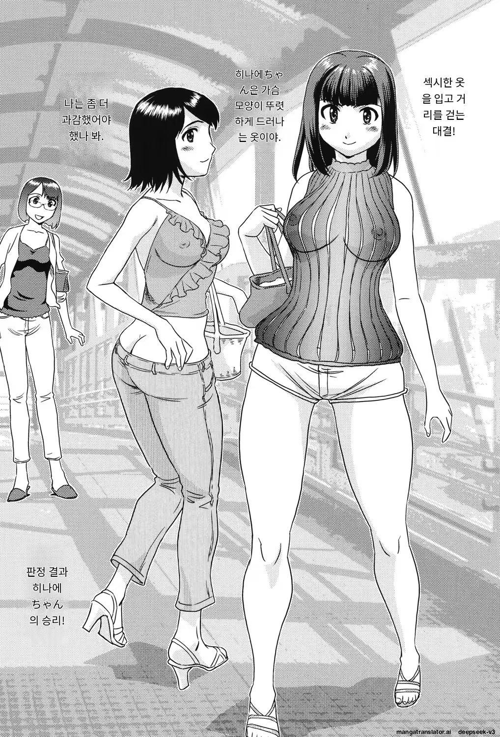 Content 3372924 - 165 페이지