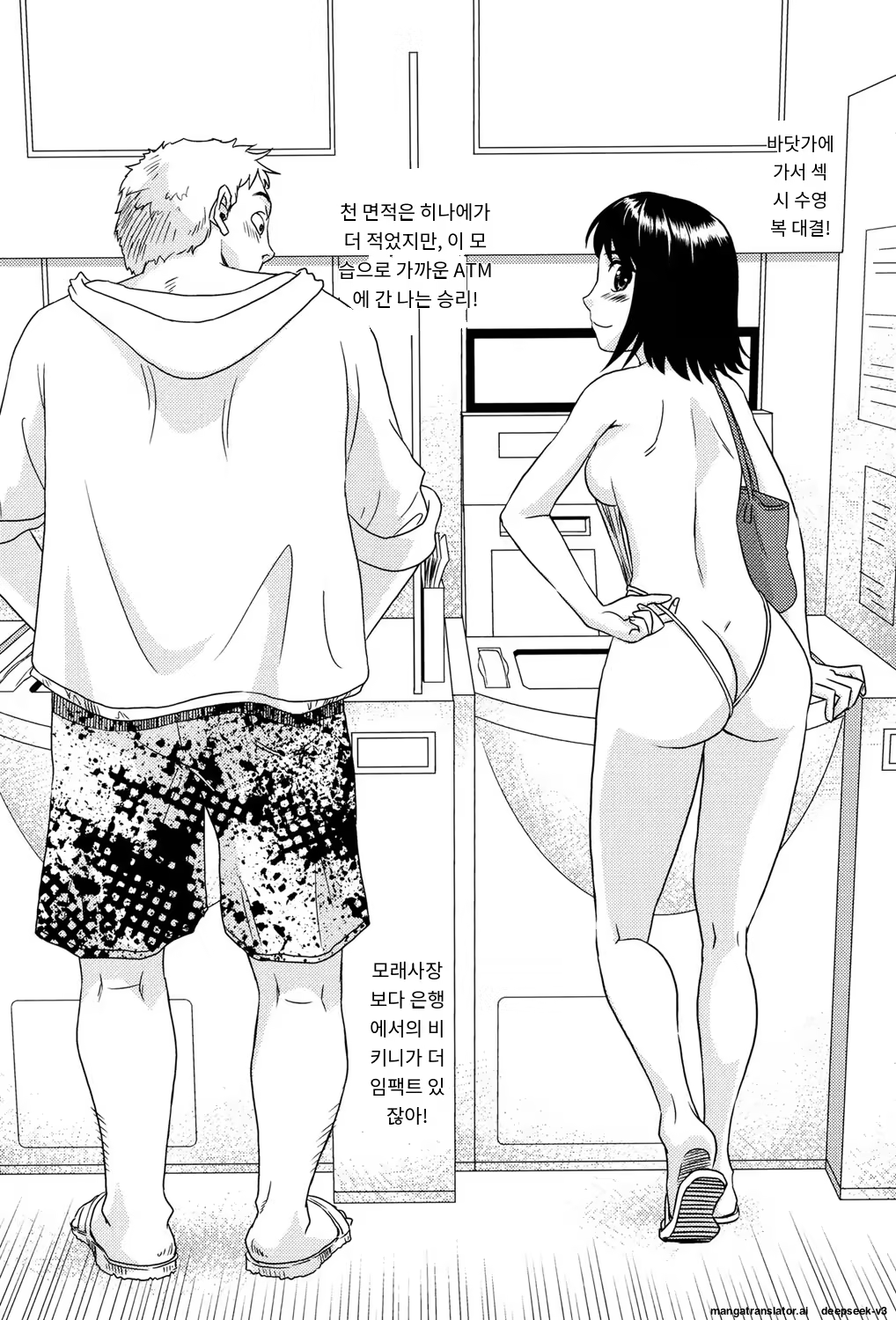 Content 3372924 - 166 페이지