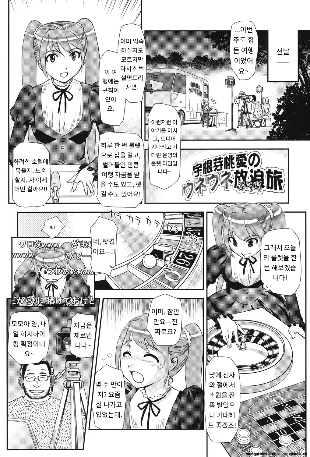 Content 3372924 - 47 페이지