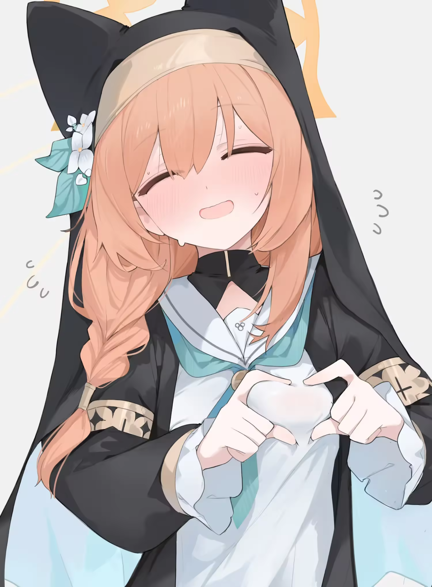 Content 3373639 - 19 페이지