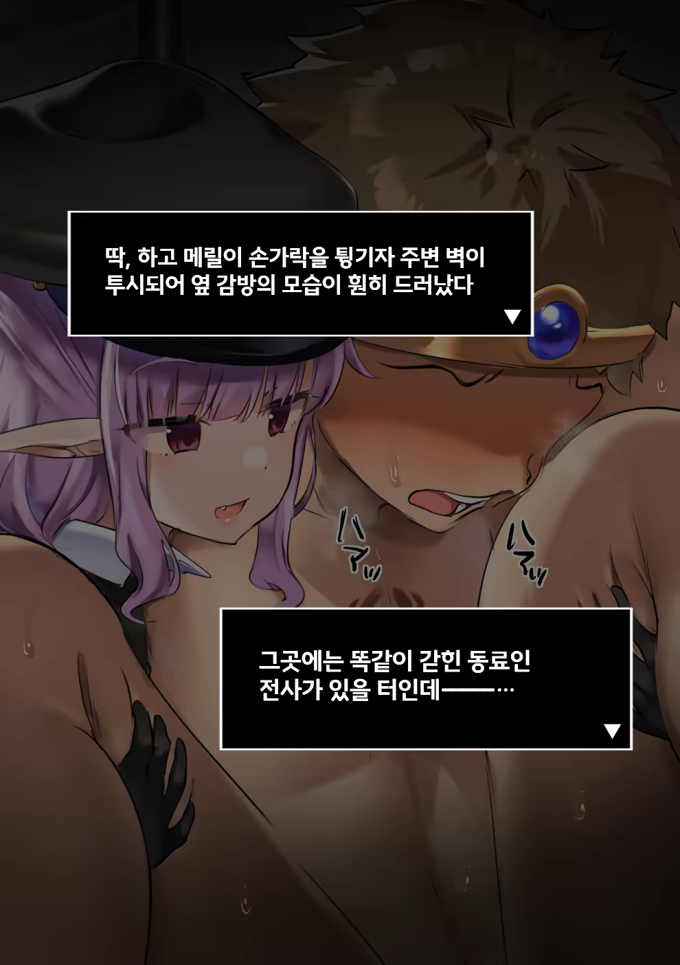 Content 3373643 - 116 페이지