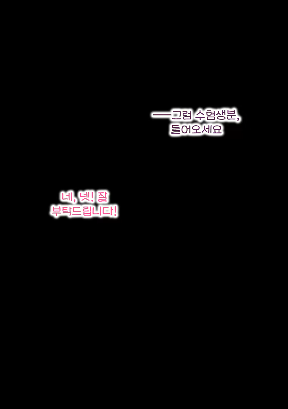 Content 3373643 - 167 페이지