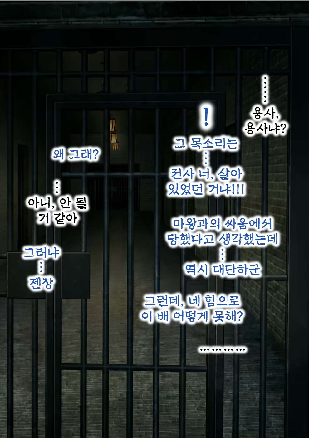 Content 3373643 - 26 페이지