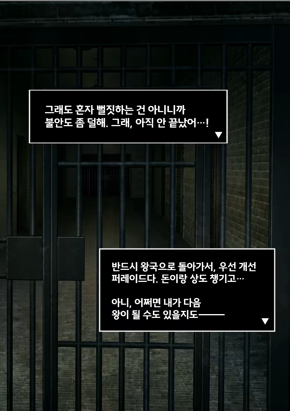 Content 3373643 - 27 페이지