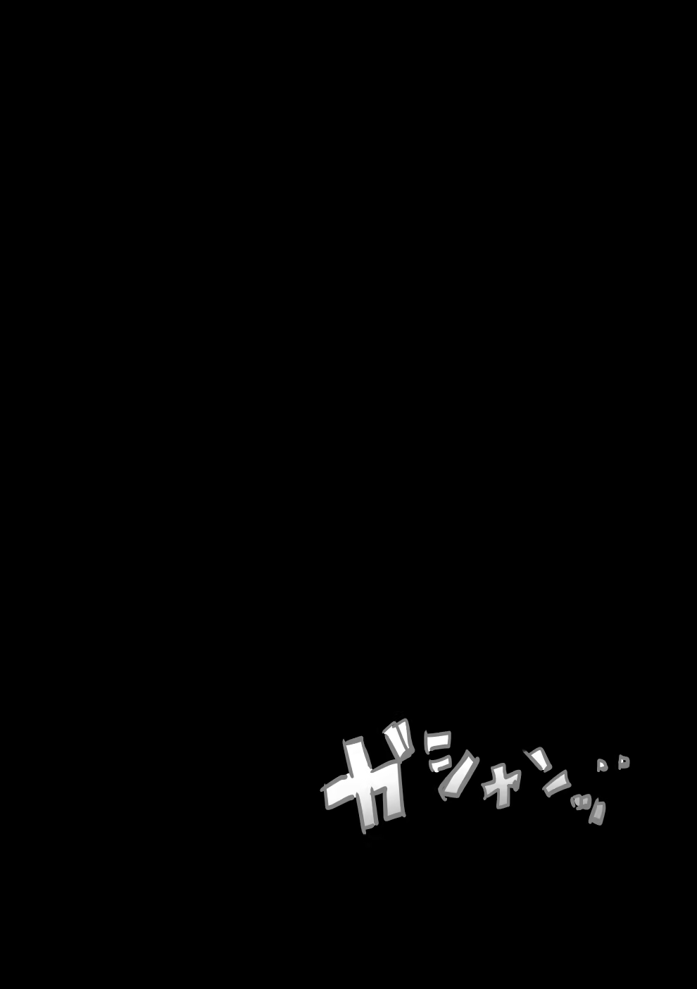 Content 3373643 - 42 페이지