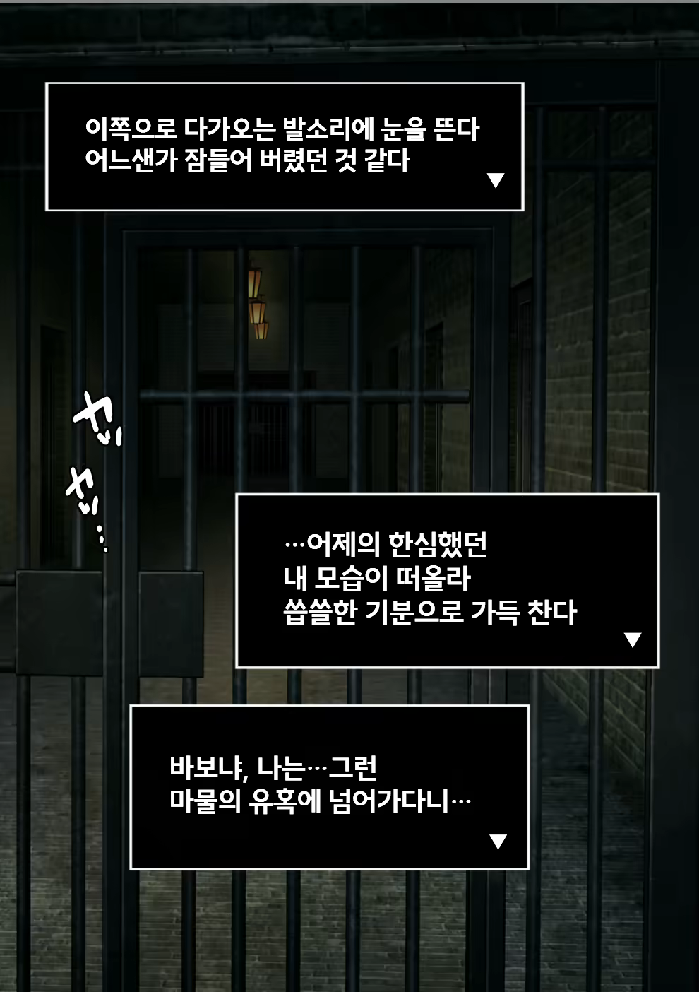 Content 3373643 - 43 페이지