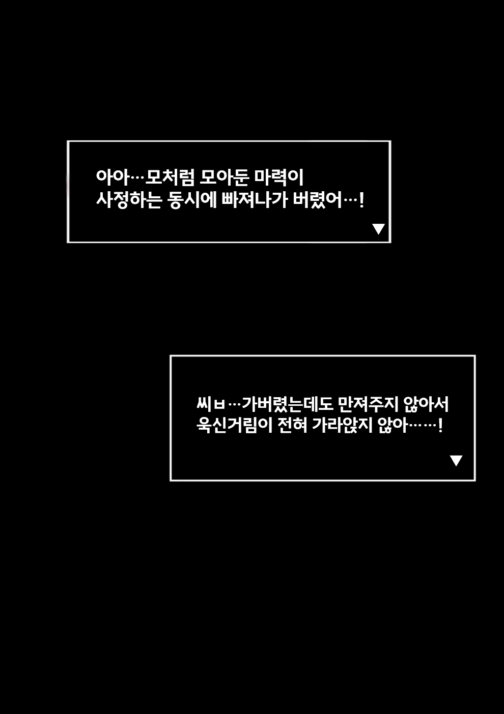 Content 3373643 - 59 페이지