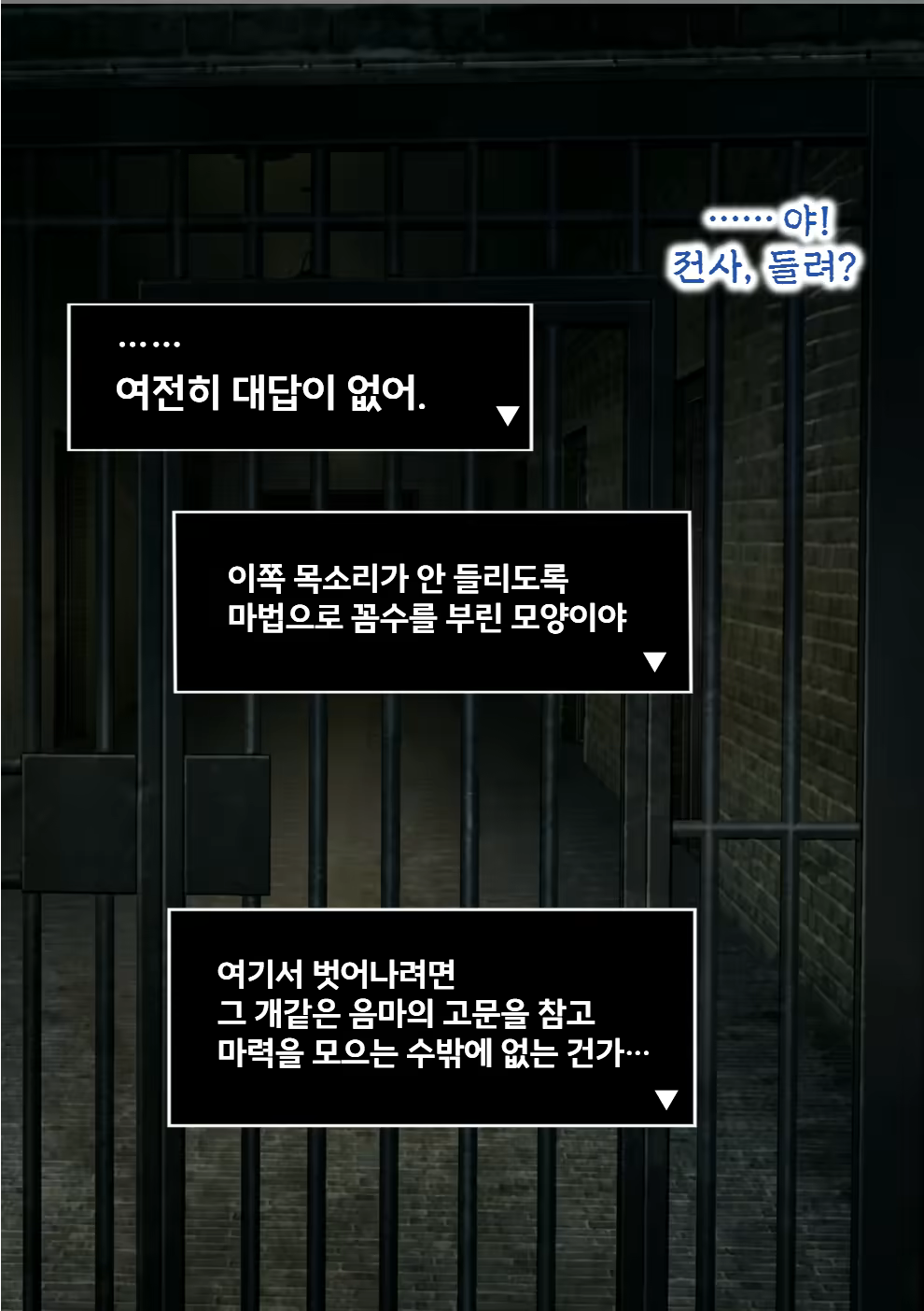 Content 3373643 - 60 페이지