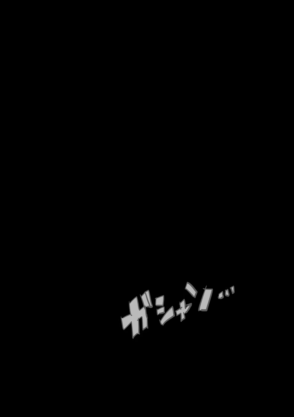 Content 3373643 - 98 페이지