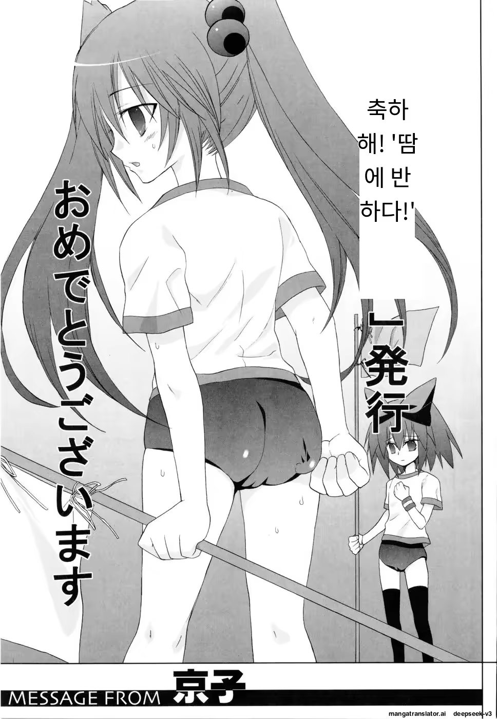 Content 3374042 - 179 페이지