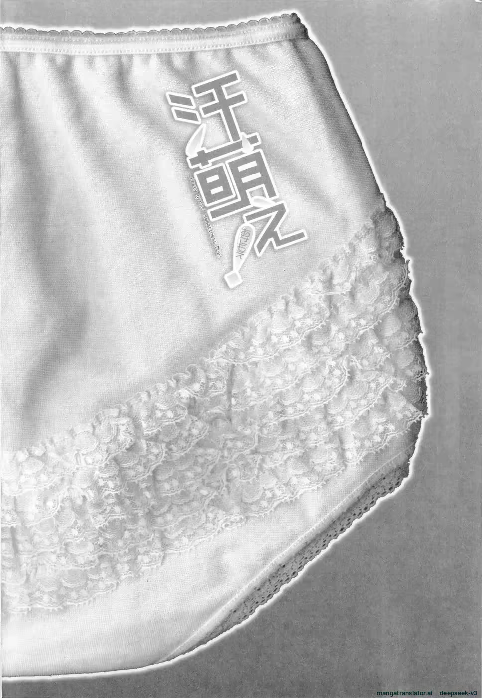 Content 3374042 - 180 페이지